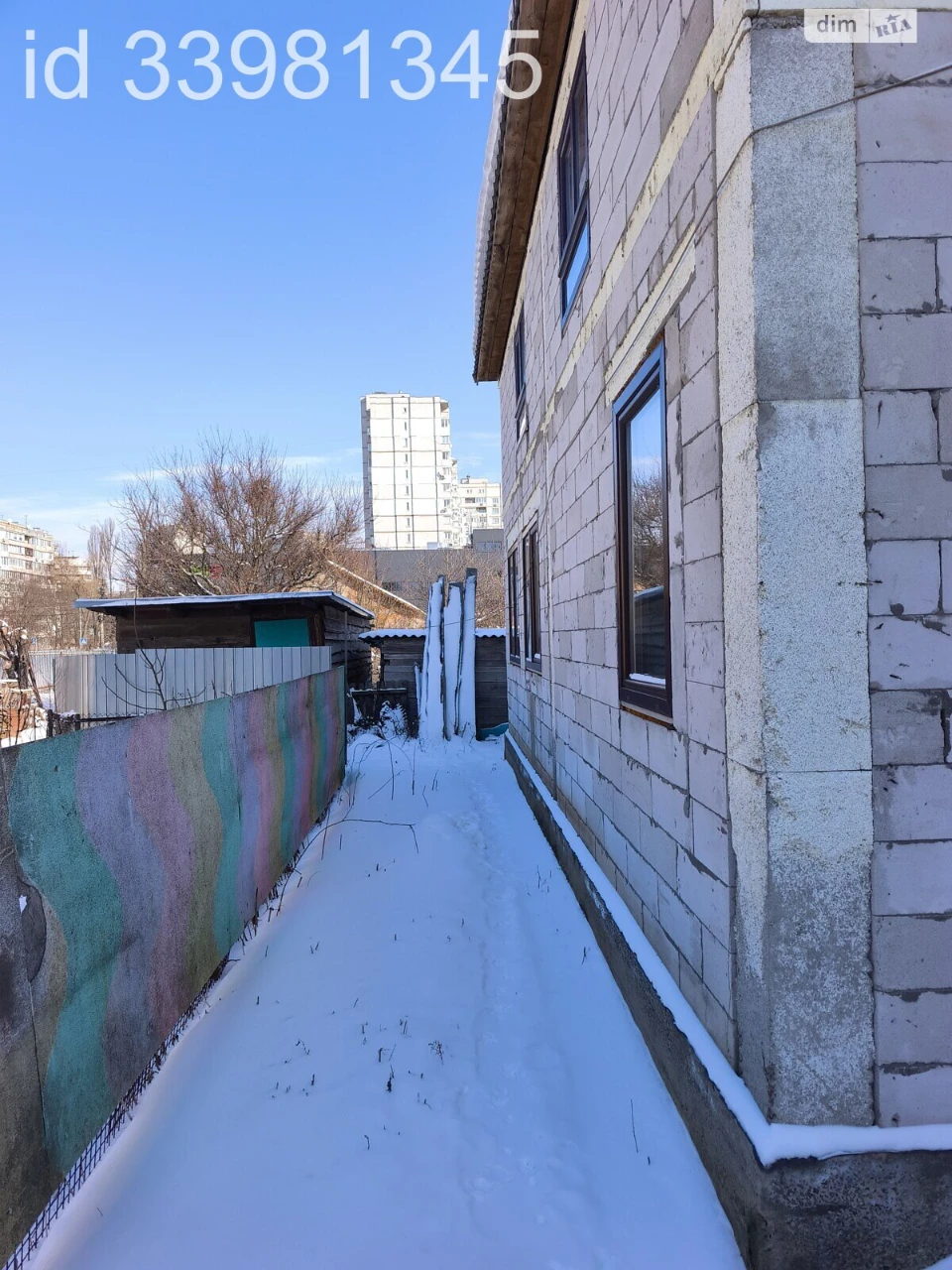 Продаж Дім Біличі