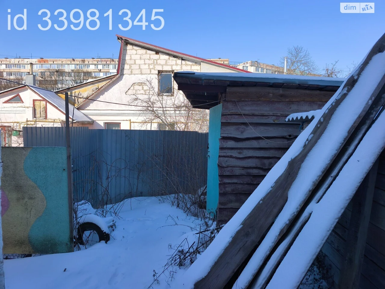 Продаж Дім Біличі