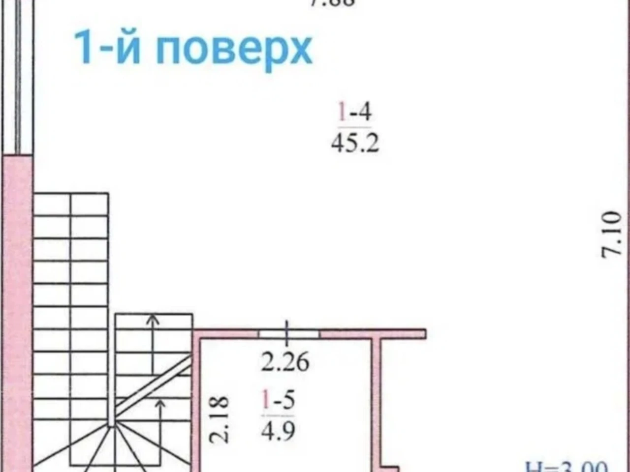 Продаж Дуплекс Голосіївський