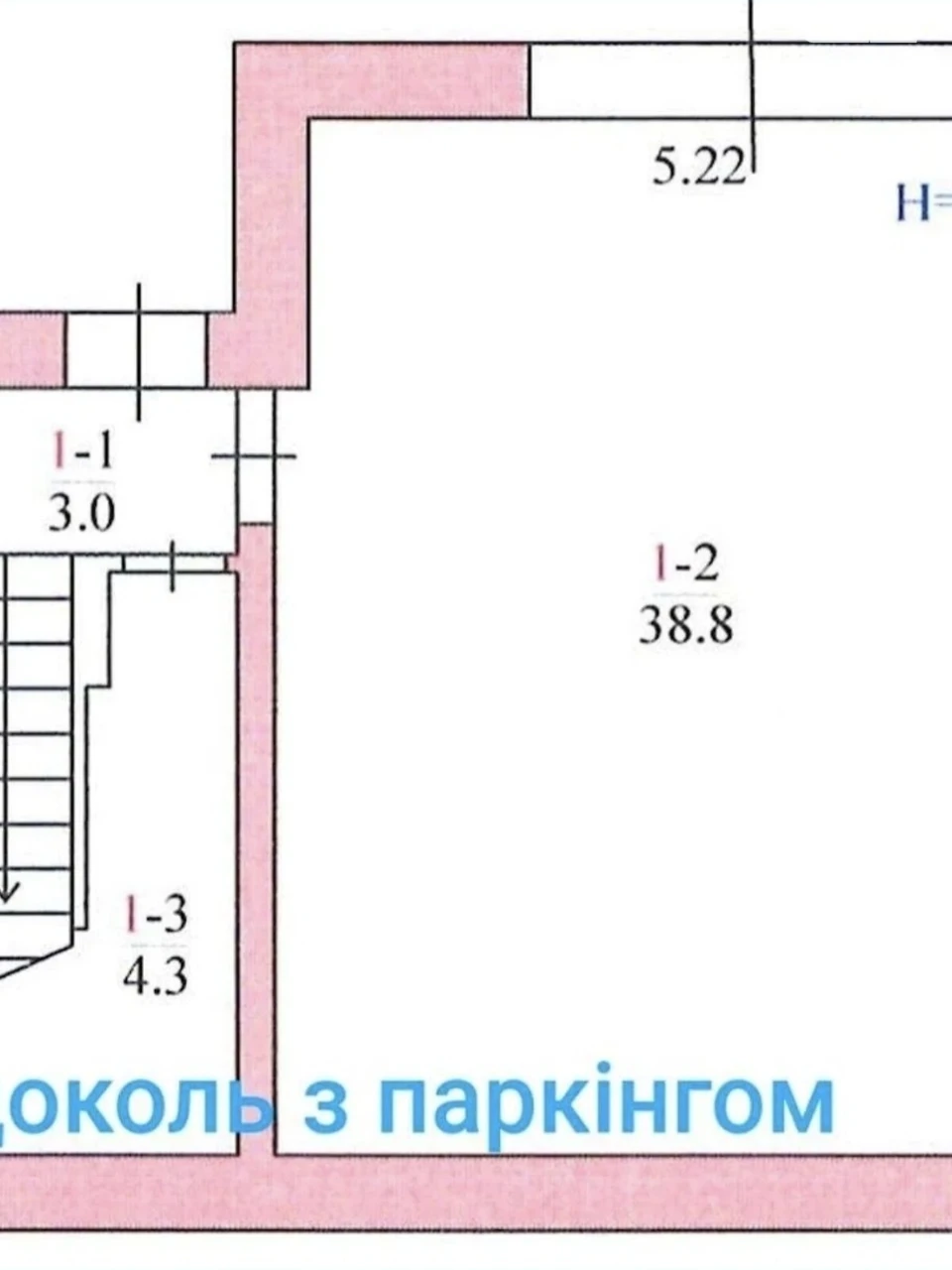 Продаж Дуплекс Голосіївський