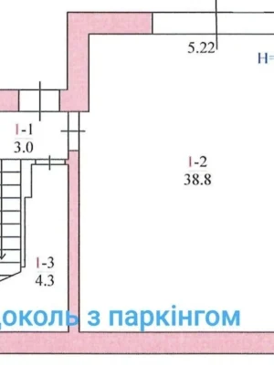 Продаж Дуплекс Голосіївський