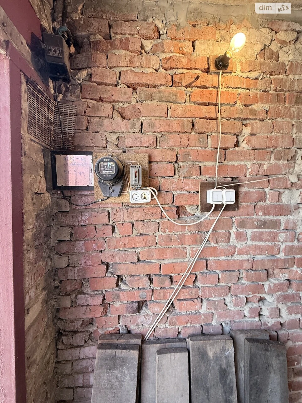 Продаж Місце в гаражному кооперативі Василівка