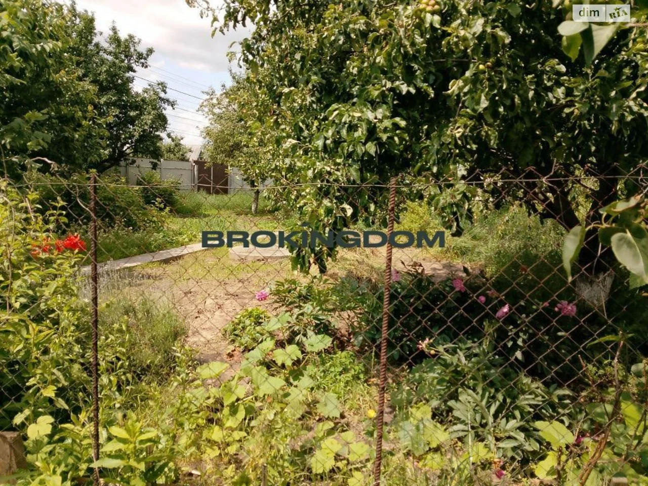 Продаж Дім Жуляни