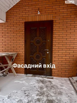Продаж Дім Осокорки