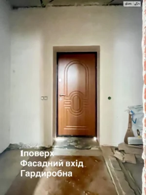 Продаж Дім Осокорки