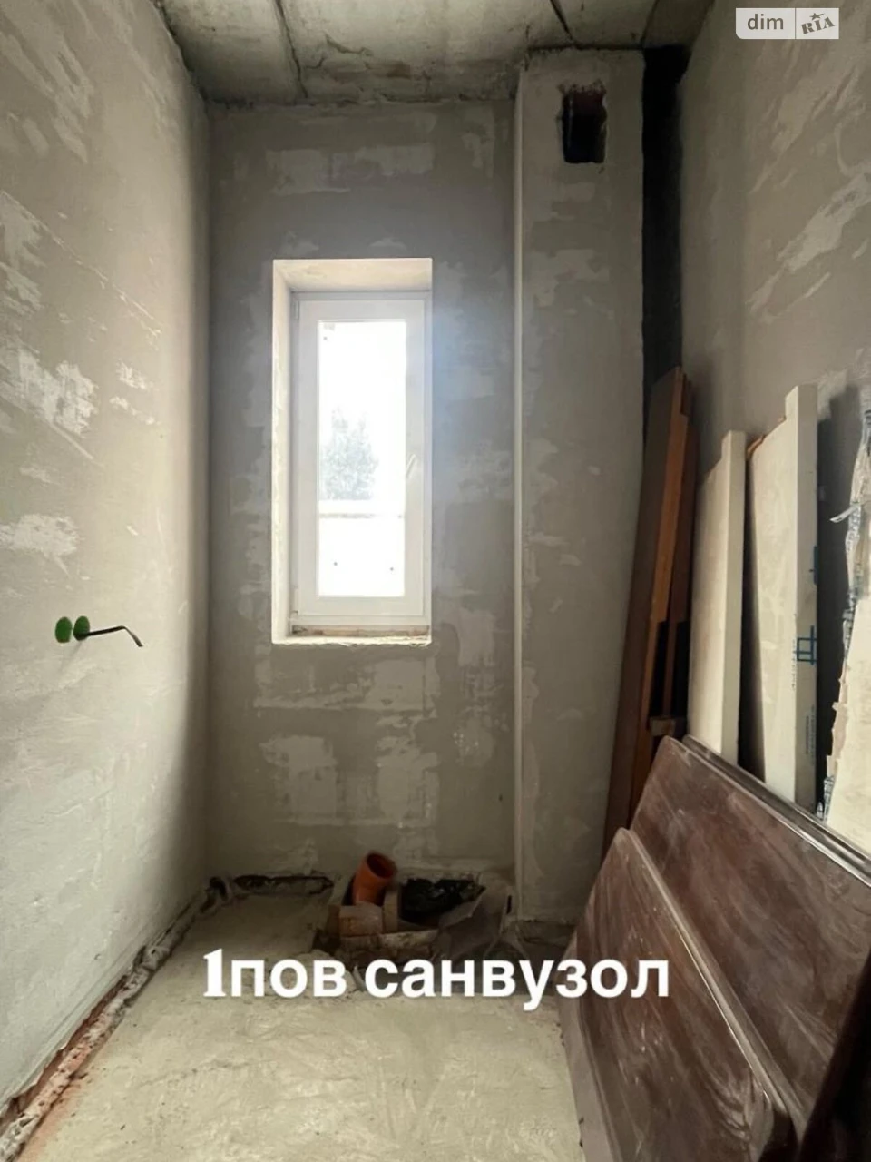 Продаж Дім Осокорки