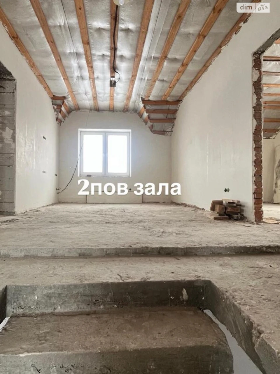 Продаж Дім Осокорки