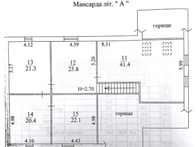 Будинок. Київ, Бортничі
