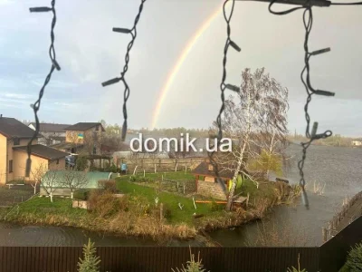 Будинок. Київ, Счастлива