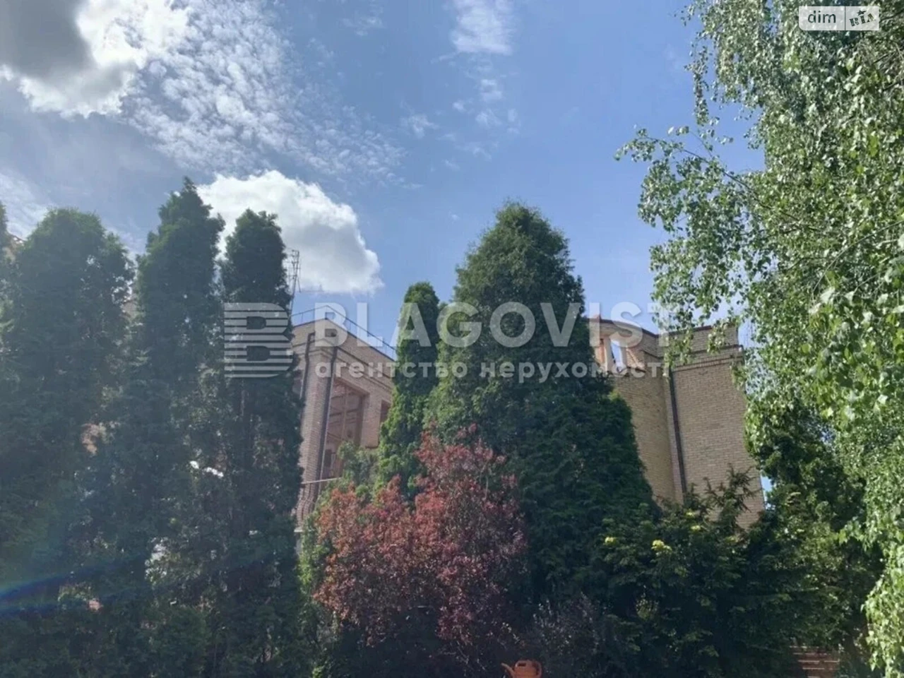Продаж Дім Подільський