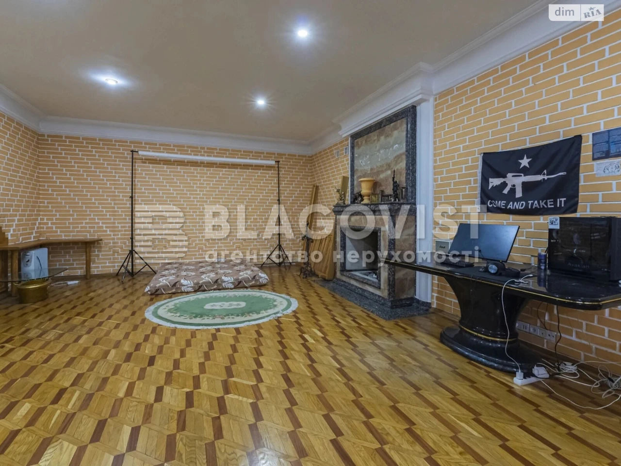Продаж Дім Подільський