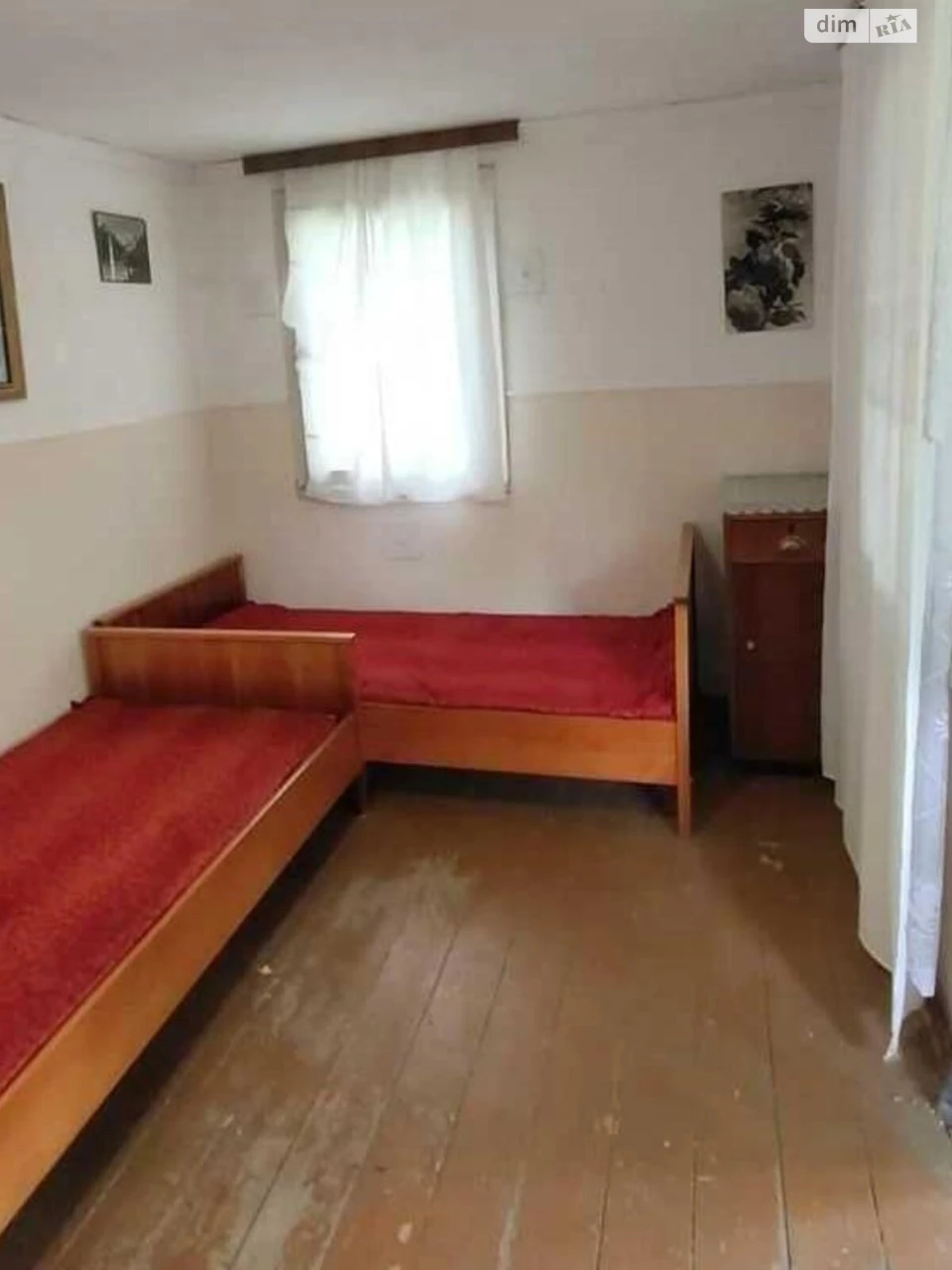 Продаж Дім Русанівські Сади