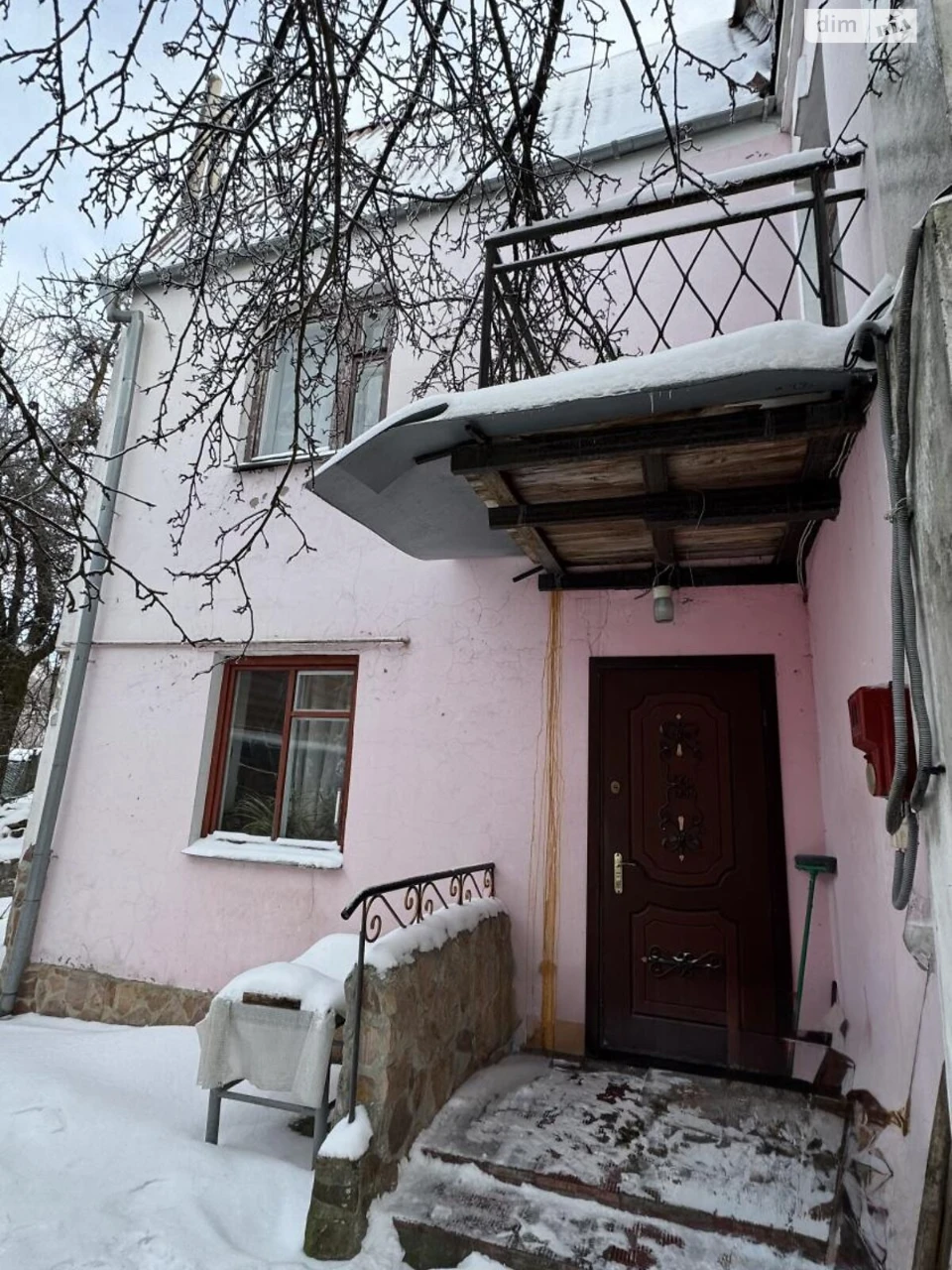 Продаж Дім Ширма