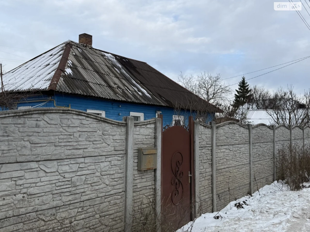 Продаж Дім Пирогів