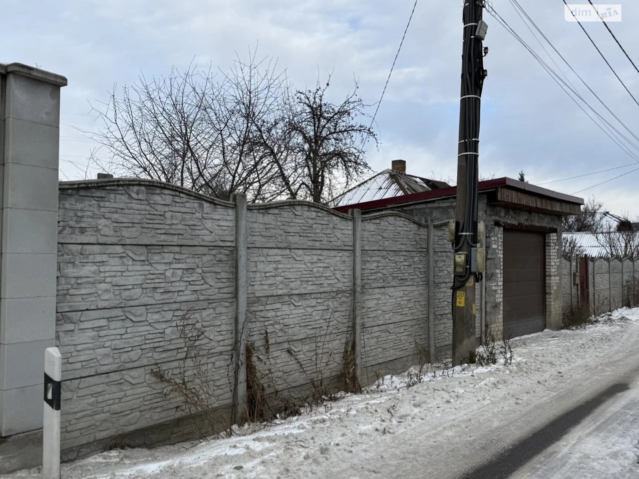 Продаж Дім Пирогів