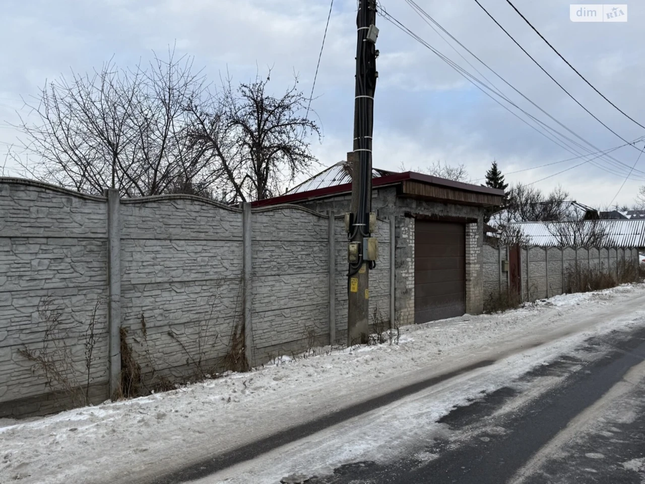Продаж Дім Пирогів