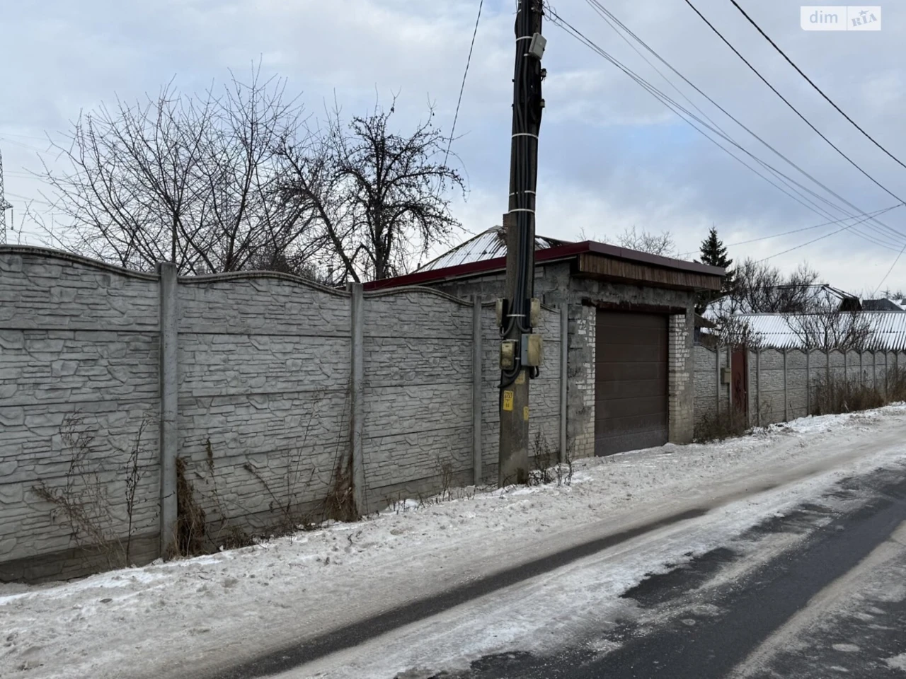 Продаж Дім Пирогів