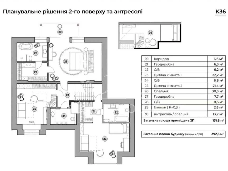 Будинок. Київ, Лютнева вул.