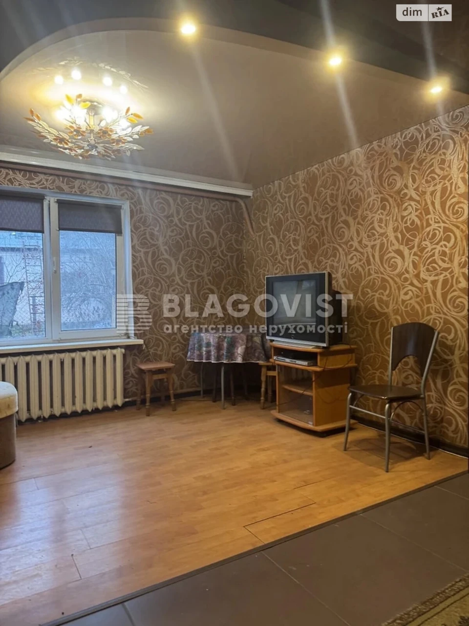 Продаж Дім Віта-Литовська