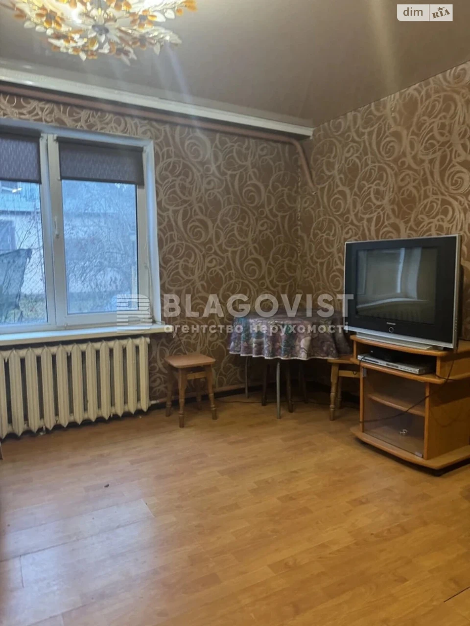 Продаж Дім Віта-Литовська