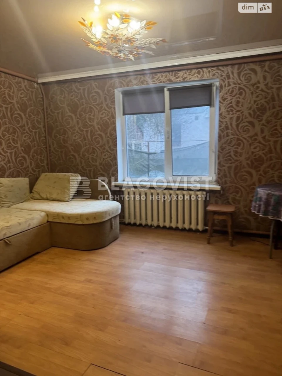 Продаж Дім Віта-Литовська