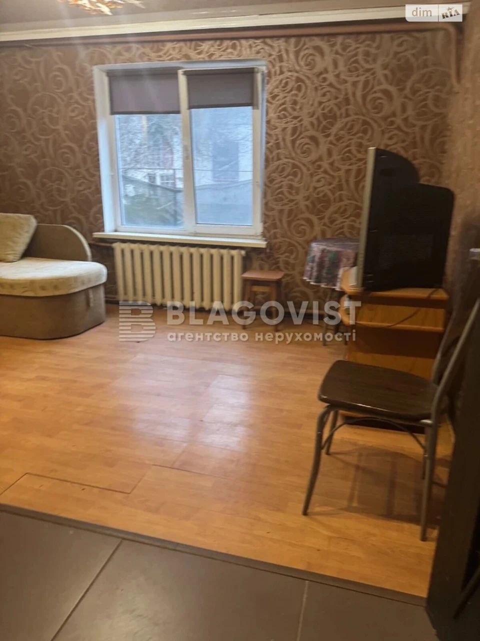 Продаж Дім Віта-Литовська