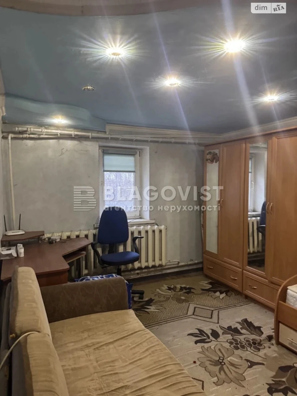 Продаж Дім Віта-Литовська