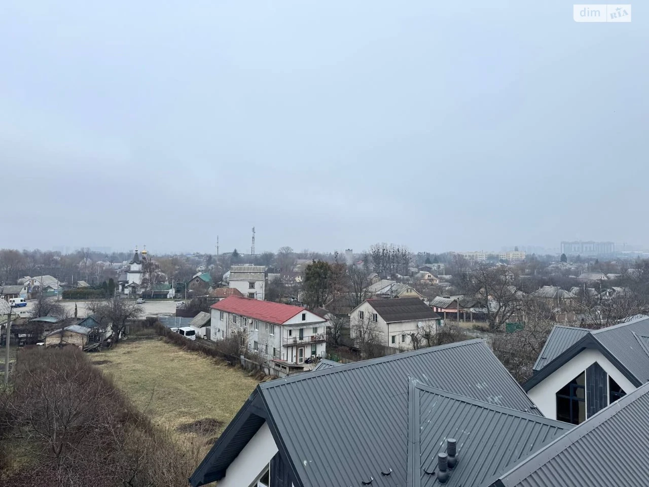 Продаж Таунхаус