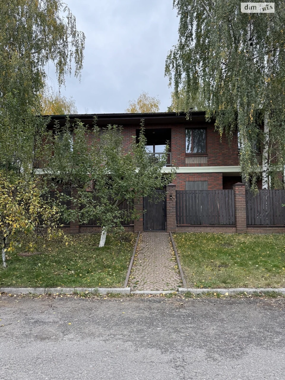 Продаж Дім Святошинський