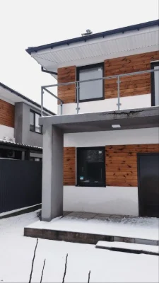 Продам дом 290м2 на Теремках Киев 2 мин окружная на Селекцио