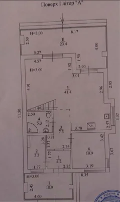 Продам дом 290м2 на Теремках Киев 2 мин окружная на Селекцио