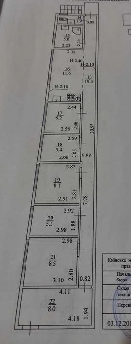 Газопровідна 2, СТ Суднобудівник, садовий будинок 161 кв.м(