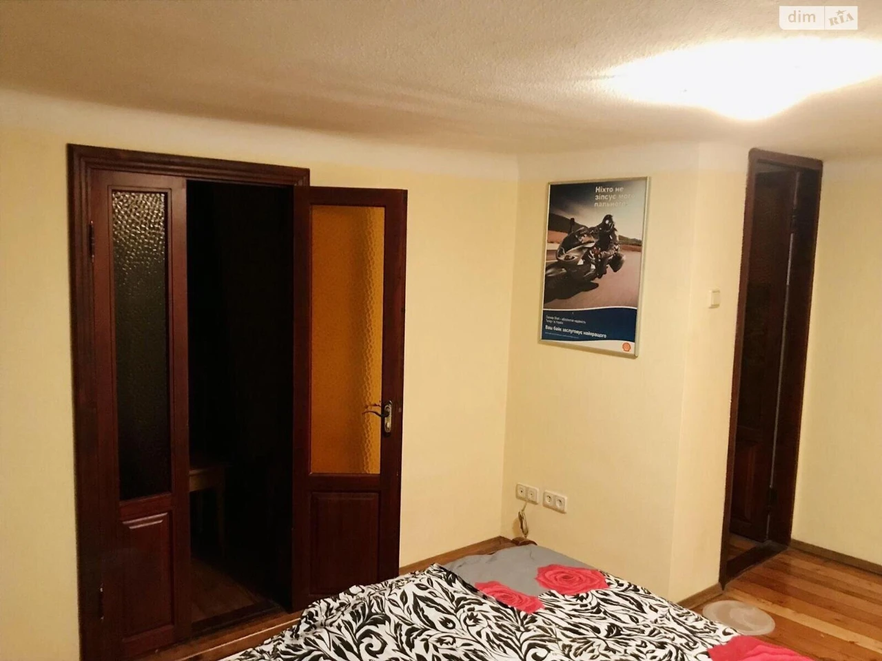 Продаж Дім Совки