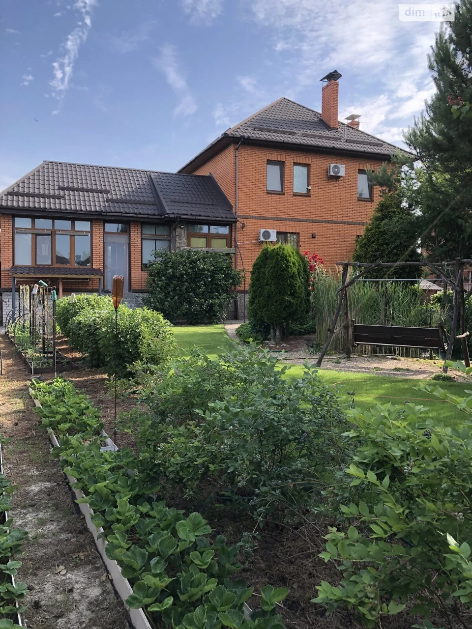 Продаж Дім Село Троєщина