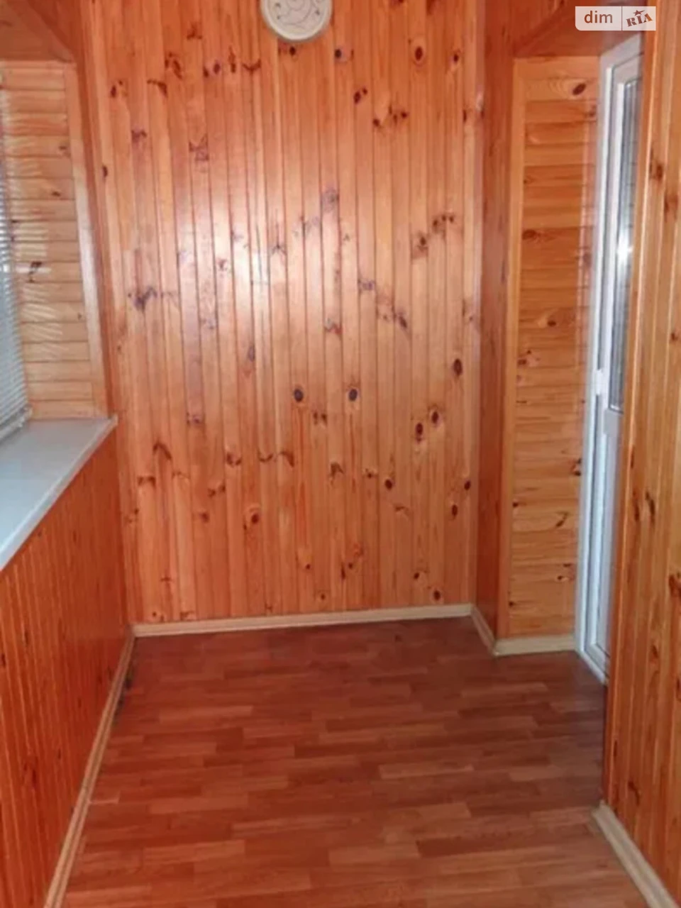 Продаж Дім