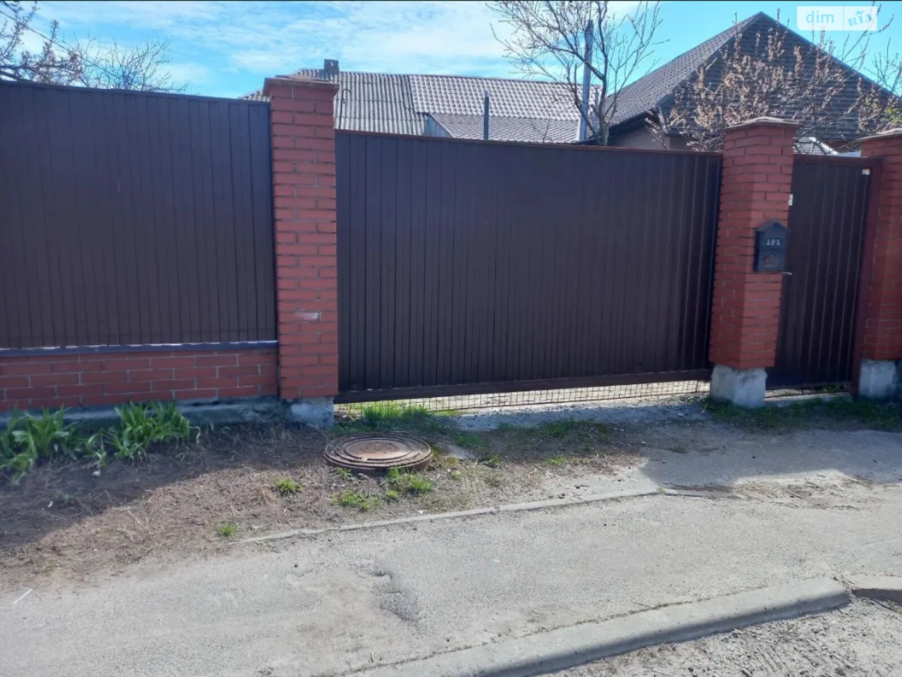 Продаж Частина будинку Солом'янський