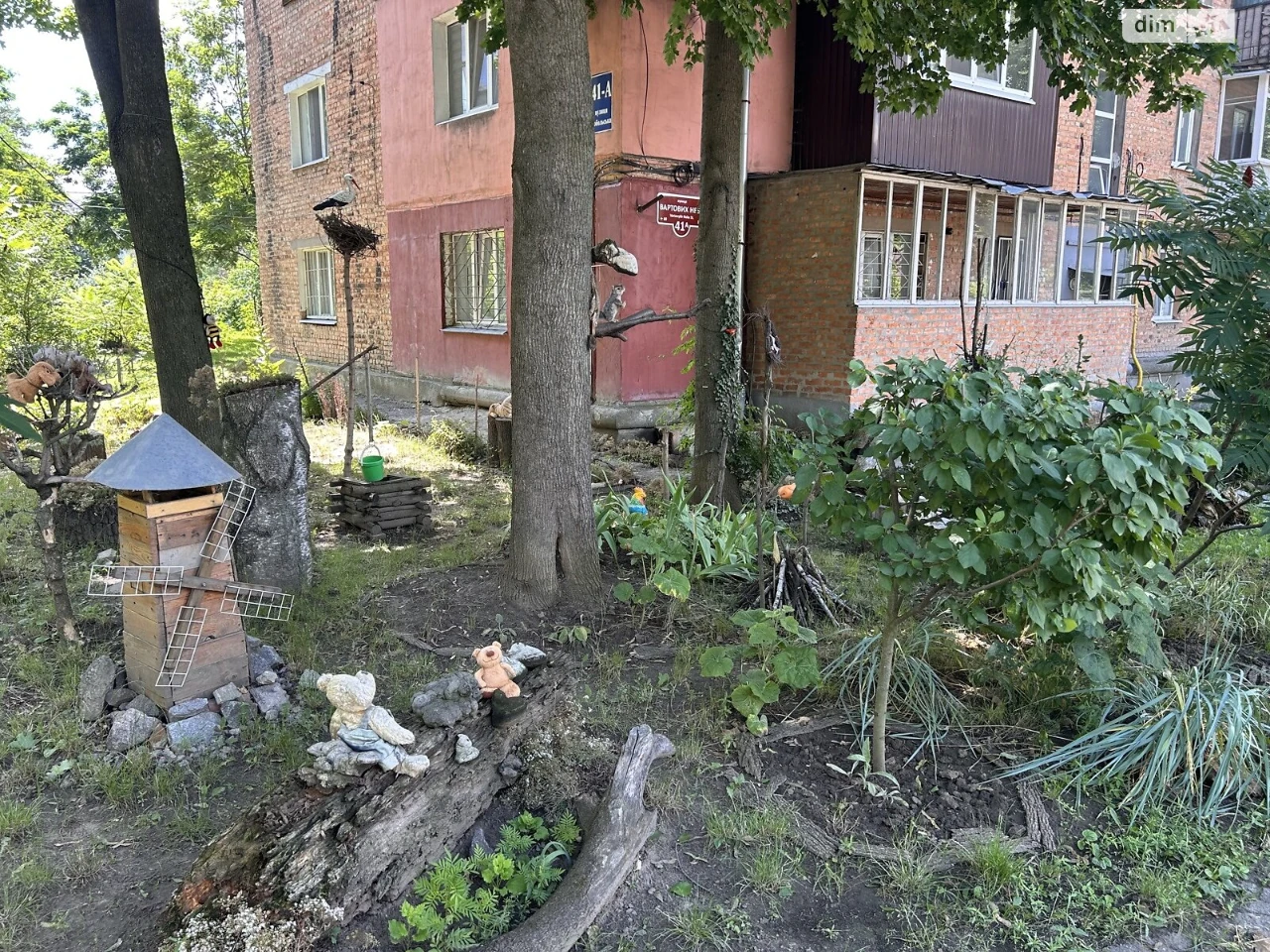 Продаж Квартира Шевченківський