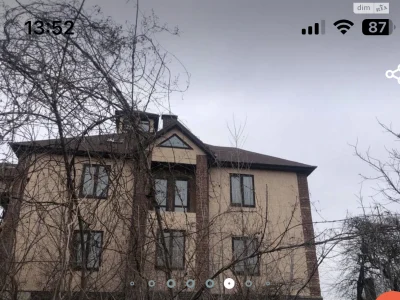 Продаж Дім Олександрівська Слобідка