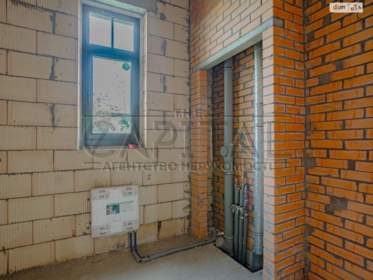 Продаж Дім Оболонський