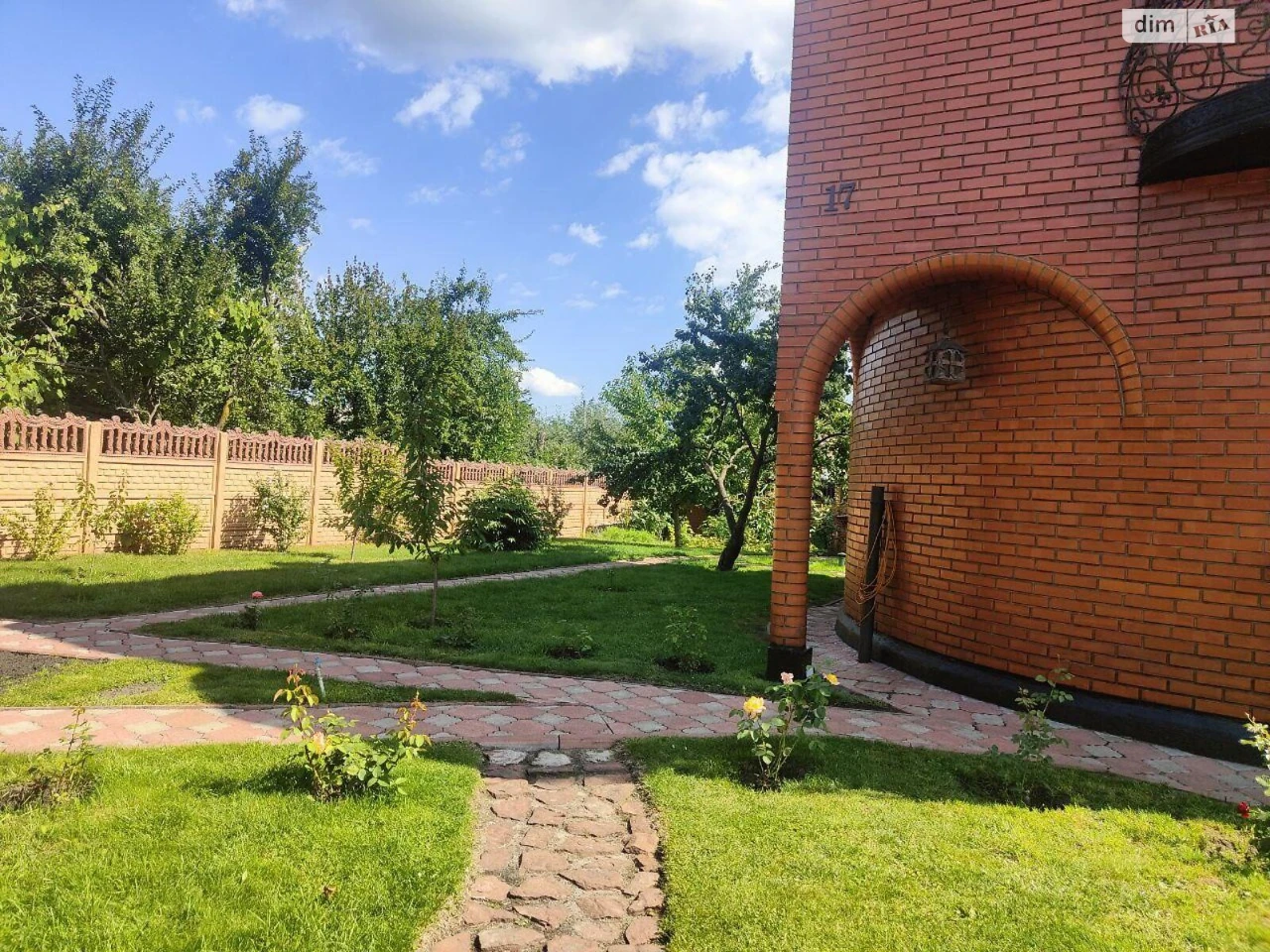 Продаж Дім Берковець