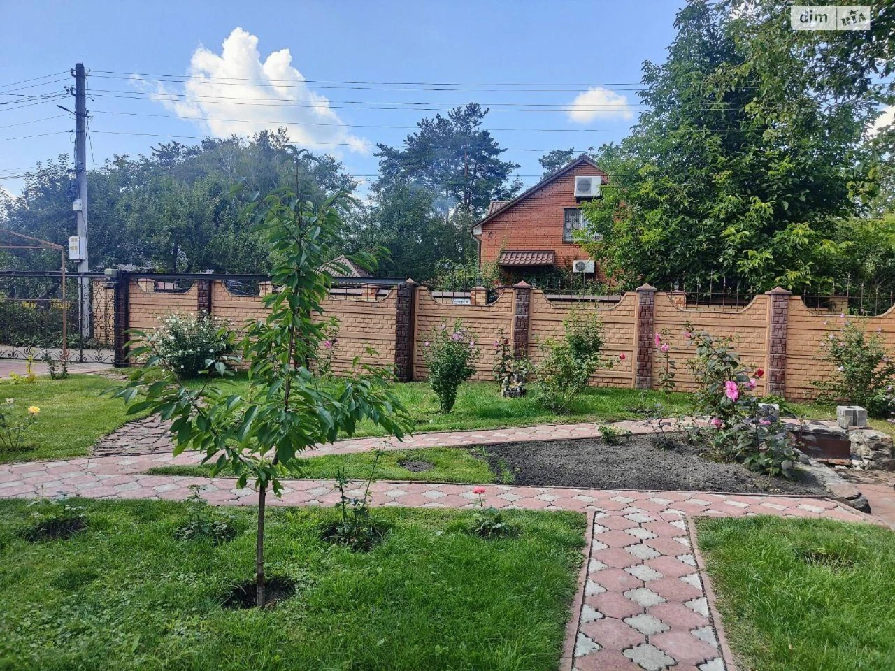 Продаж Дім Берковець