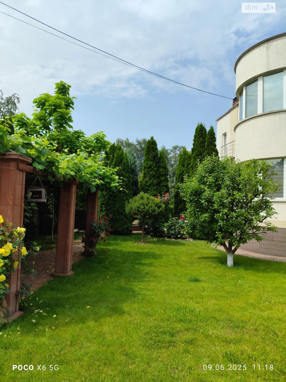 Продаж Дім Дарницький