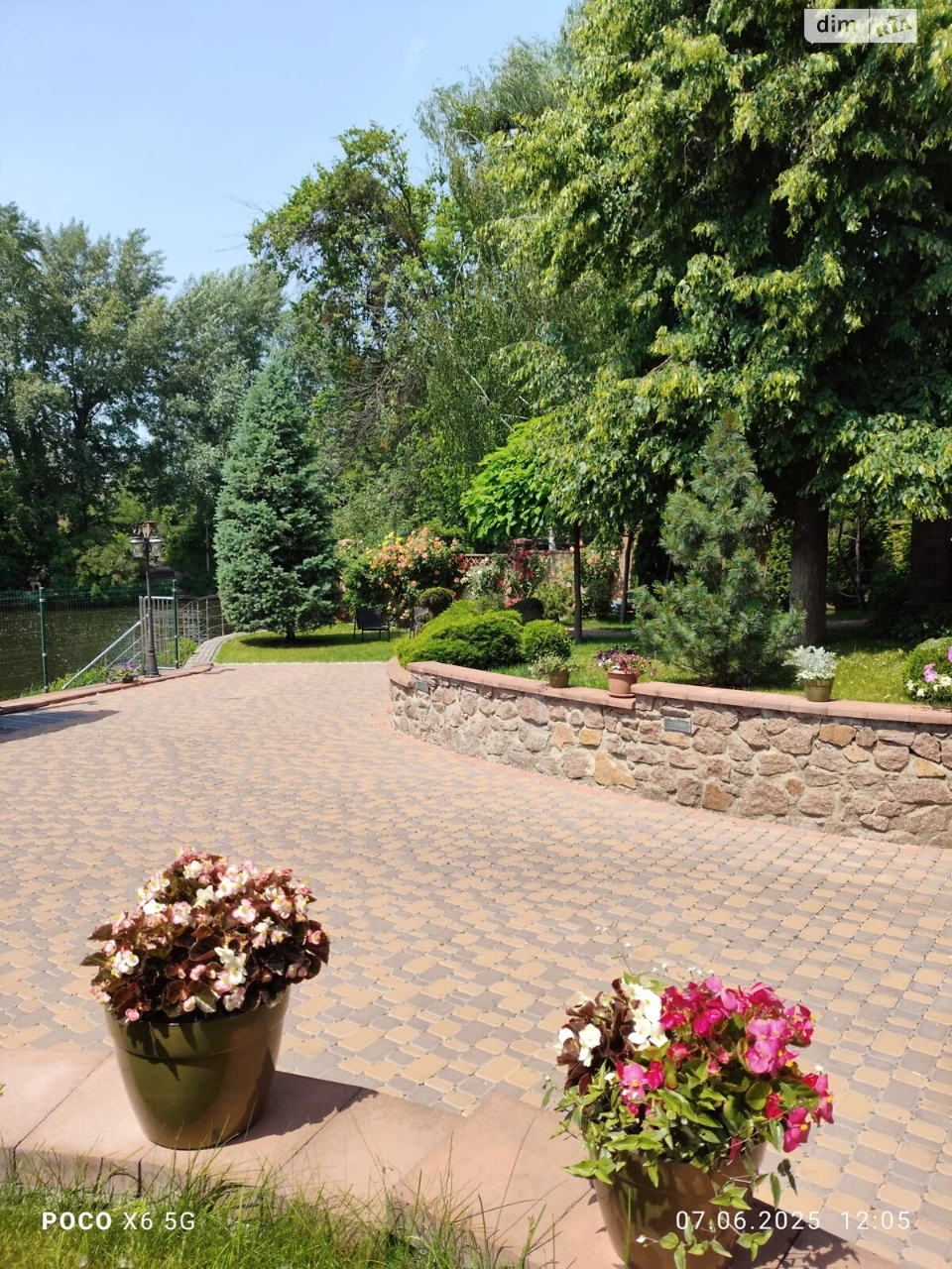 Продаж Дім Дарницький