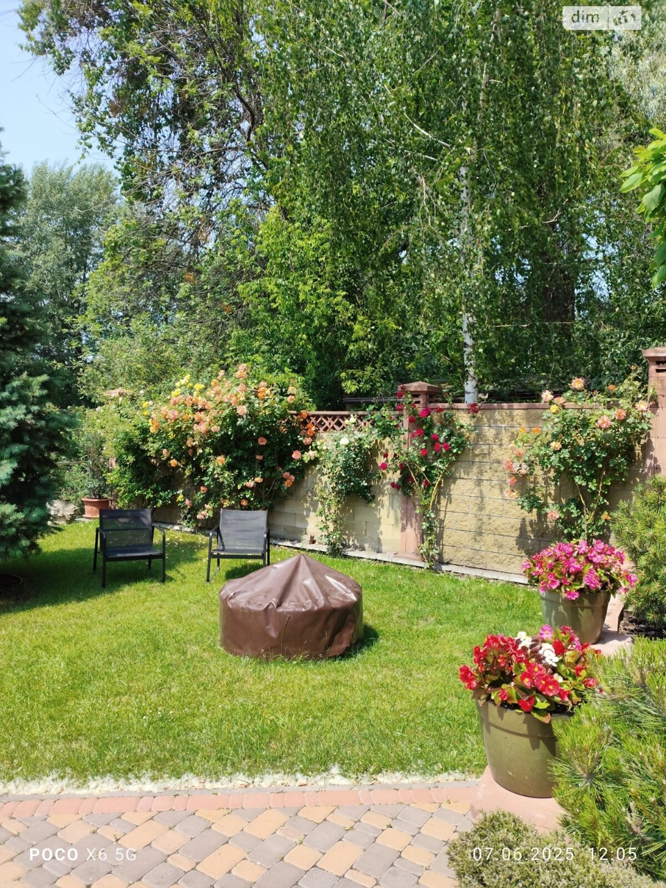 Продаж Дім Дарницький