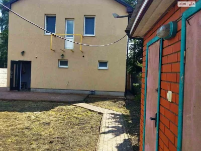 Продаж Дім Нижні сади