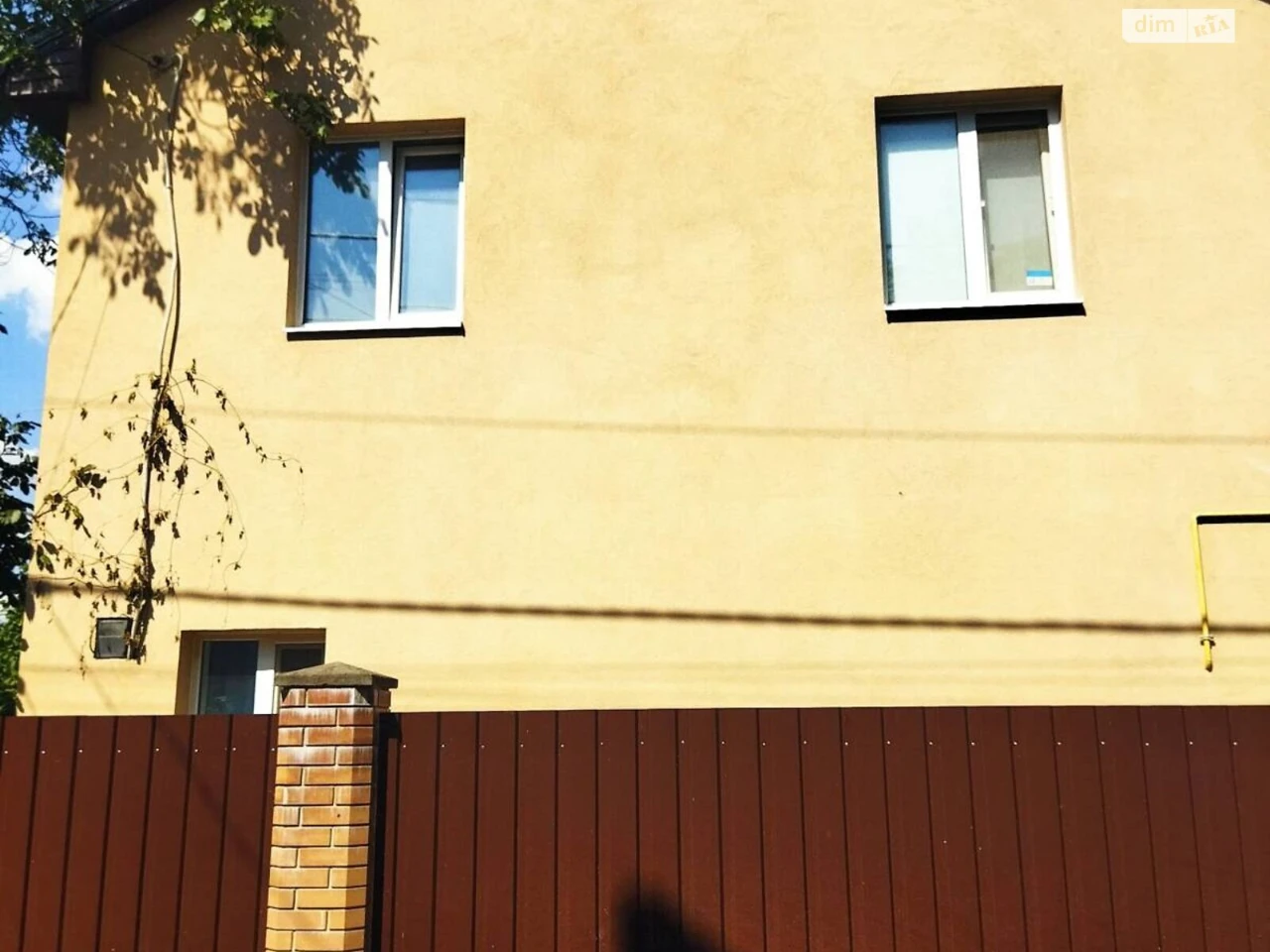 Продаж Дім Нижні сади