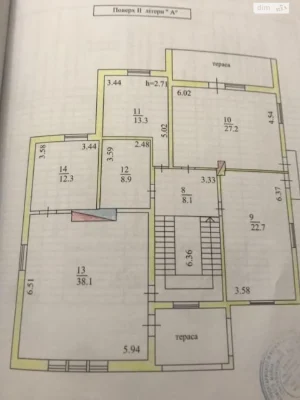 Продаж Дім Олександрівська Слобідка