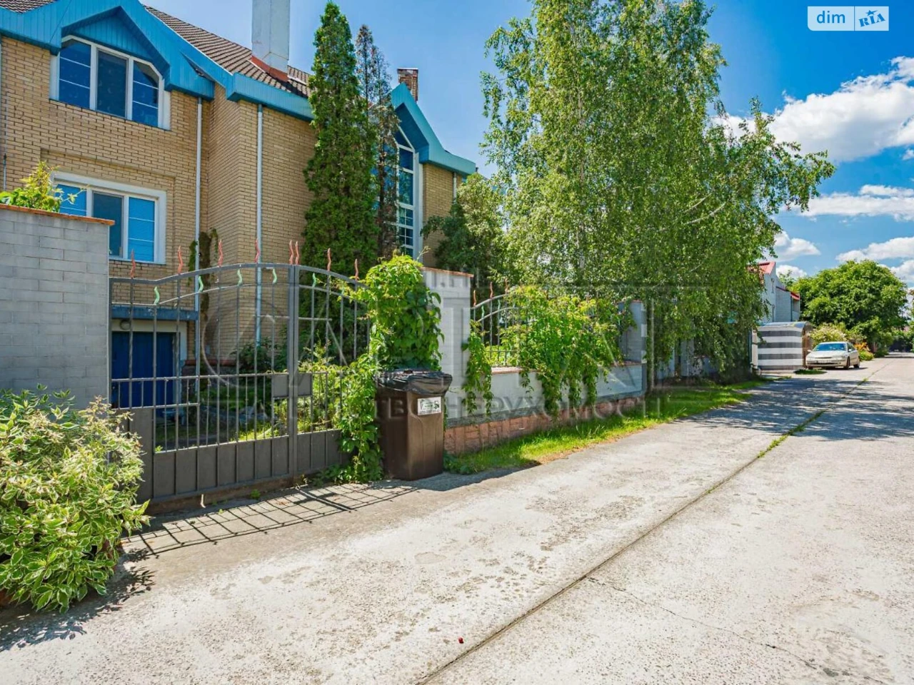 Продаж Дім Осокорки