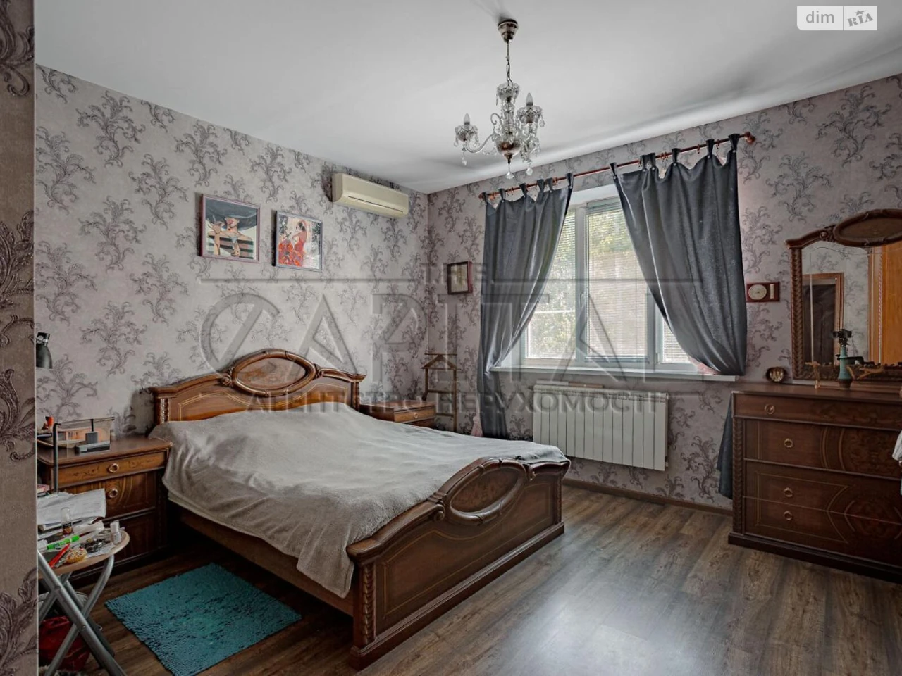 Продаж Дім Осокорки