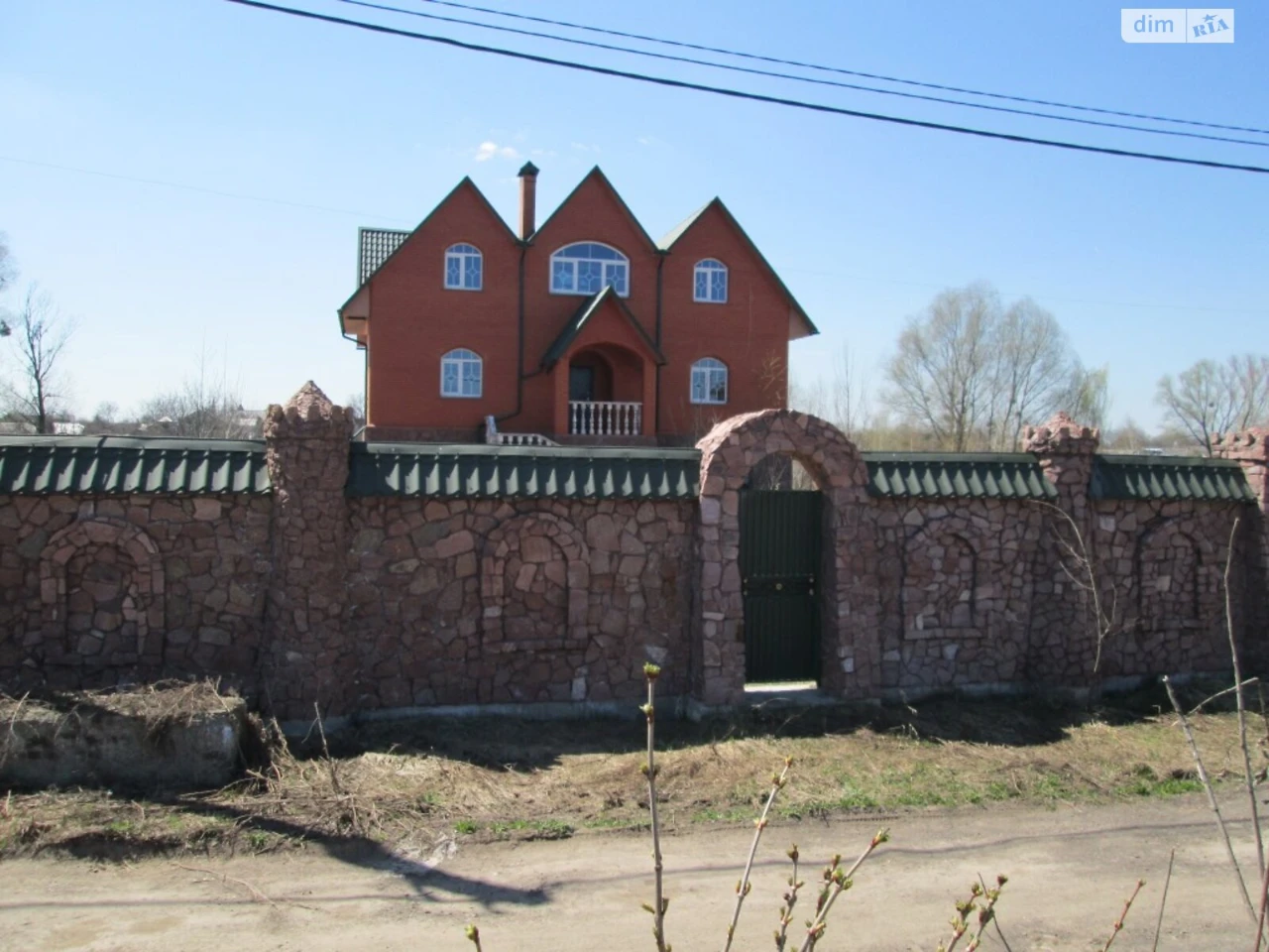Продаж Дім Солом'янський